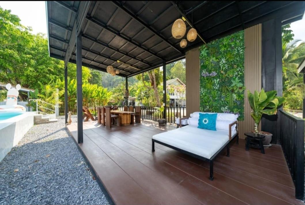 Tropical Oasis Aoyon House Holiday home